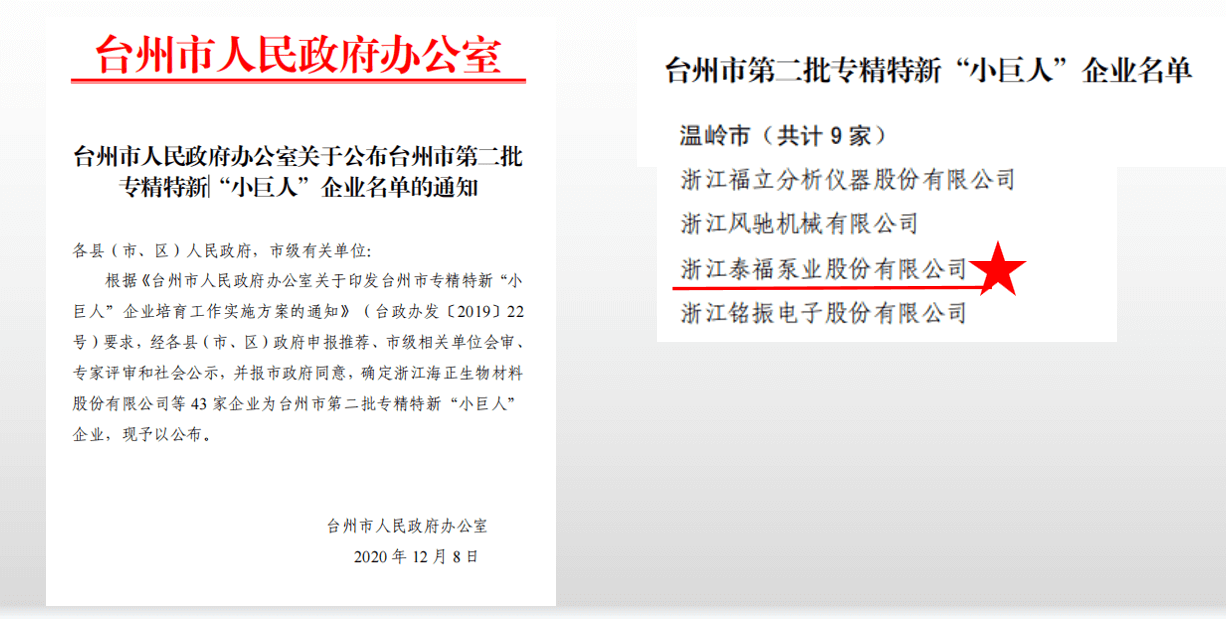 ϣ(williamhill)Ĺٷվ