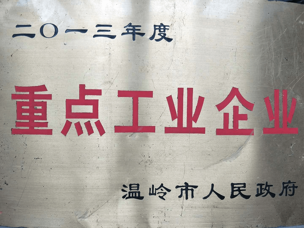 ϣ(williamhill)Ĺٷվ