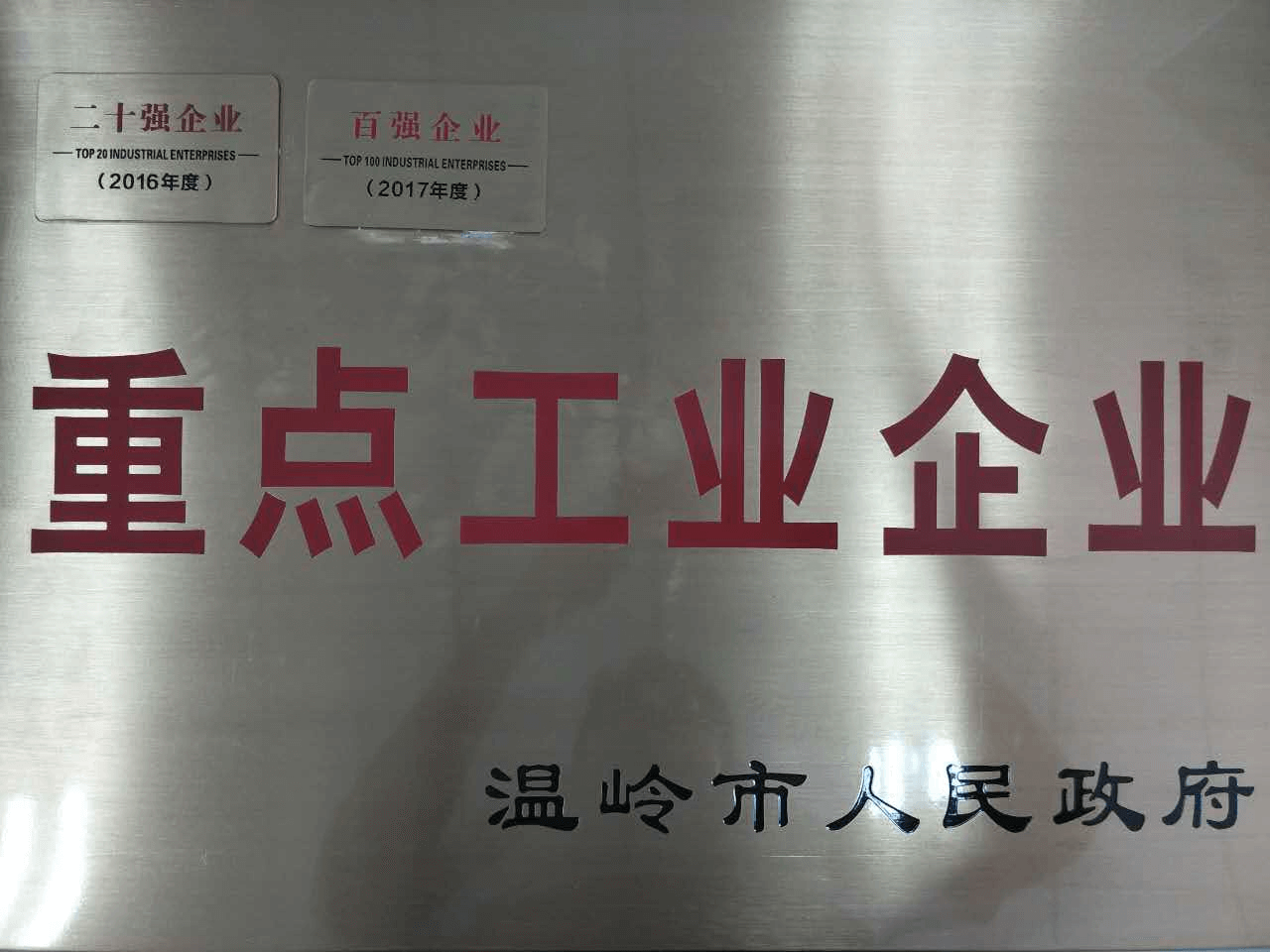 ϣ(williamhill)Ĺٷվ