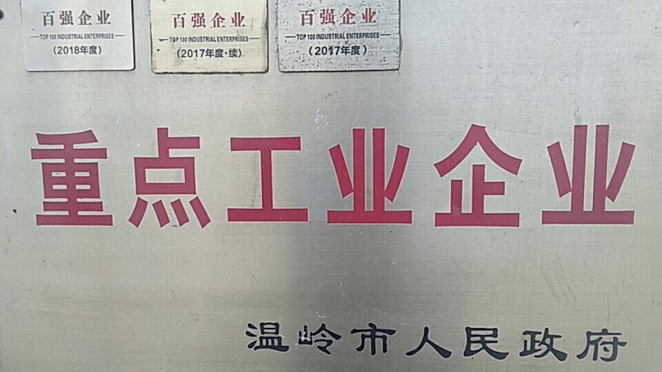 ϣ(williamhill)Ĺٷվ