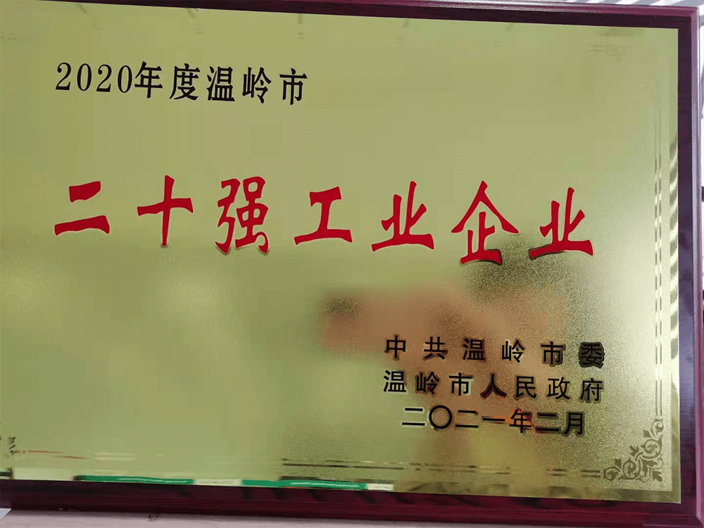 ϣ(williamhill)Ĺٷվ