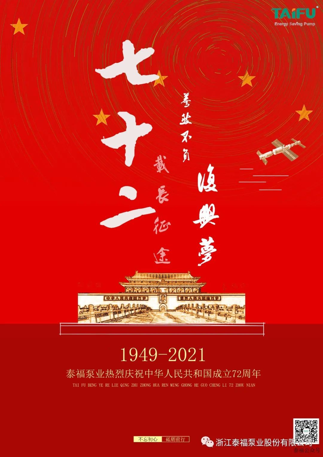 ϣ(williamhill)Ĺٷվ