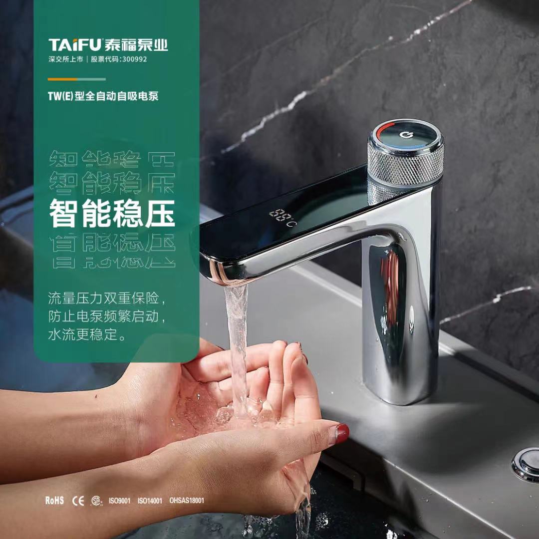 ϣ(williamhill)Ĺٷվ