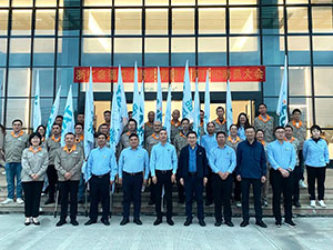 ϣ(williamhill)Ĺٷվ